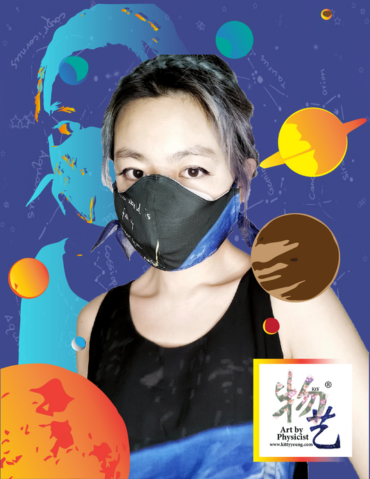 Earth mask cover