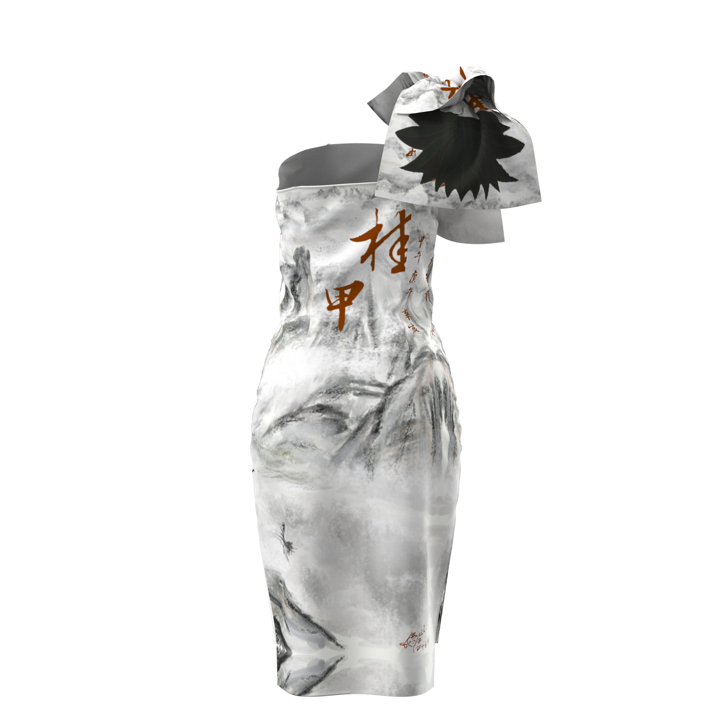 Guilin solar-power dress