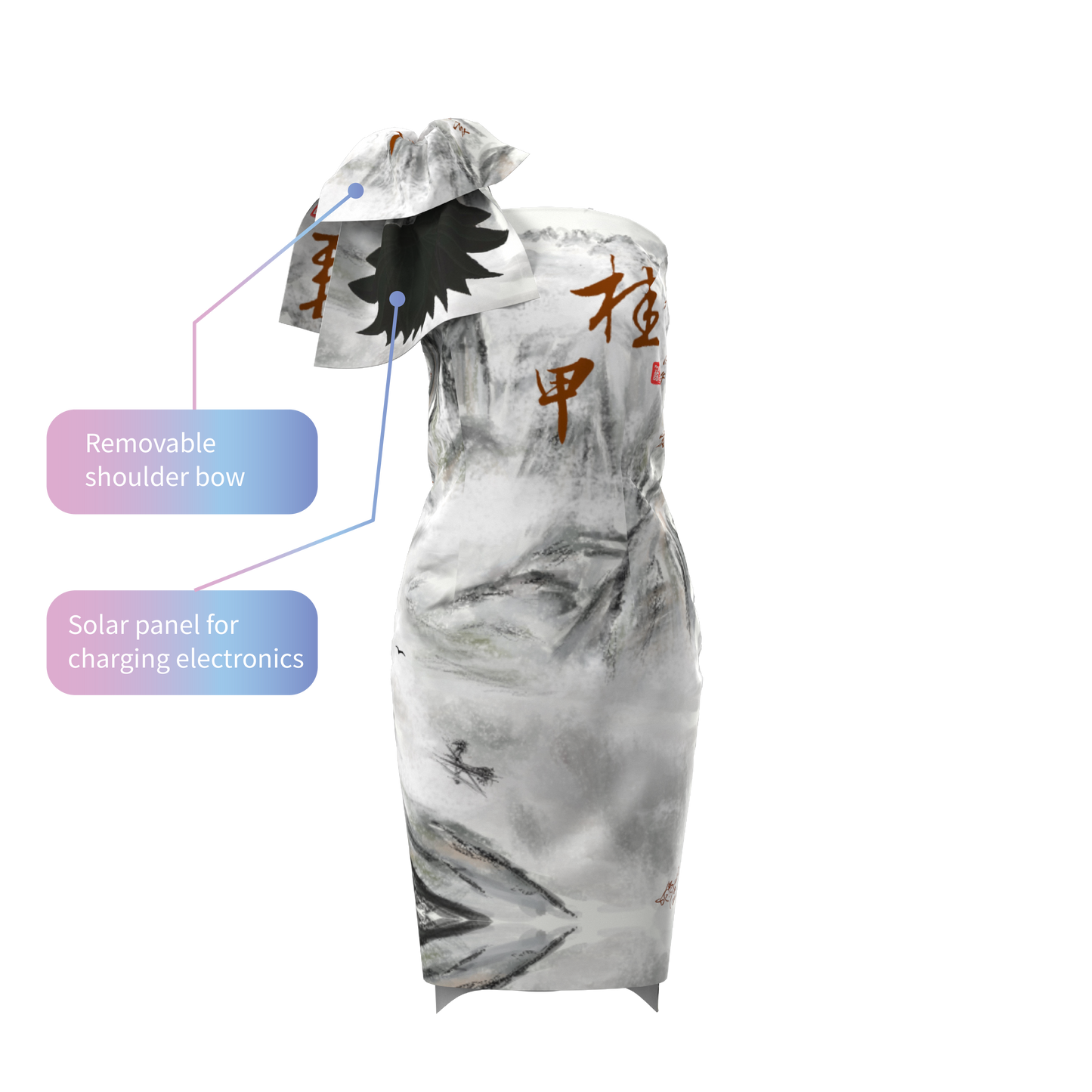 Guilin solar-power dress