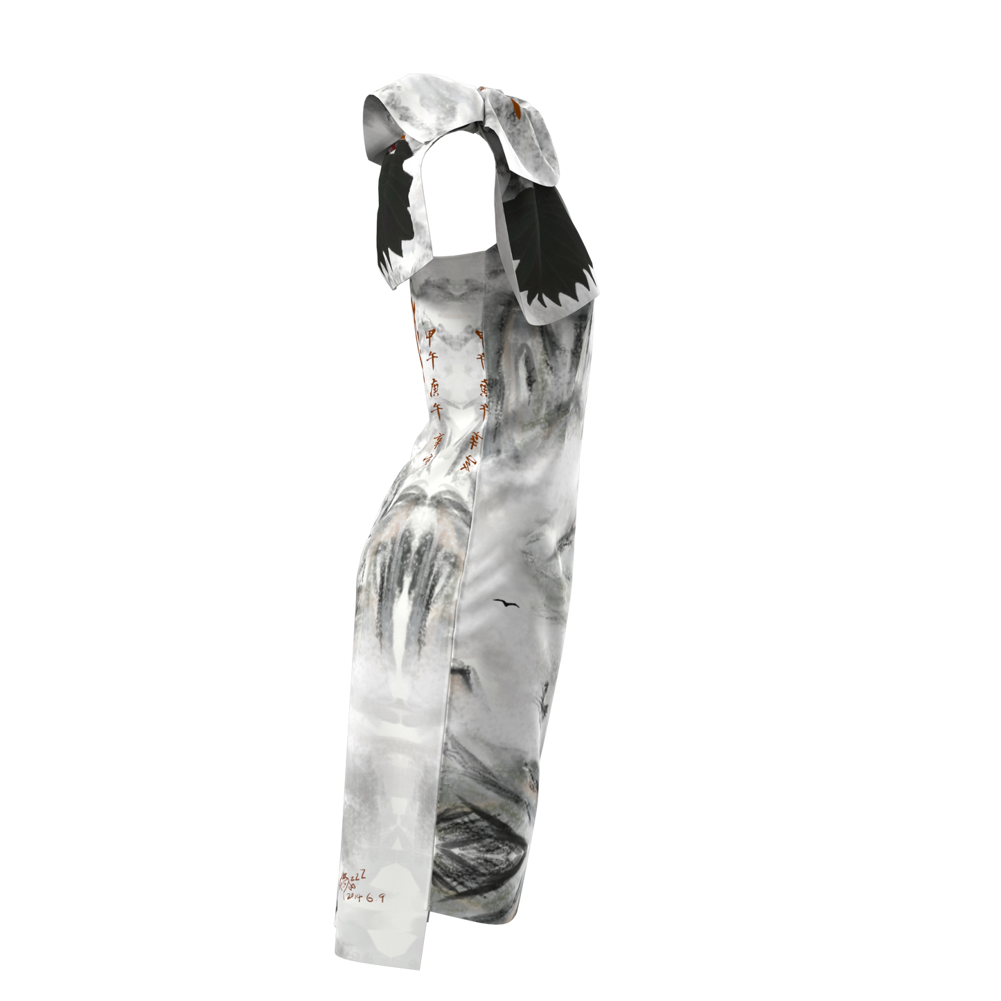 Guilin solar-power dress