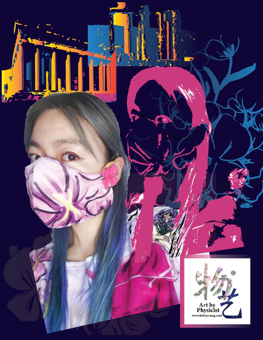 Flowers mask cover